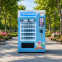 Торговый автомат для замороженных товаров Kraft Freeze j13