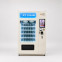 Торговый автомат для замороженных товаров Kraft Freeze j13 Lift